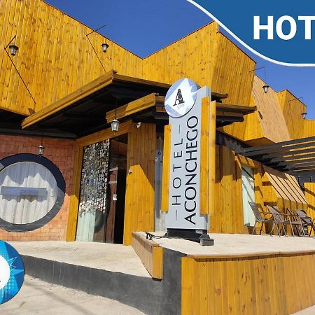 Hotel Aconchego Урубиси Экстерьер фото