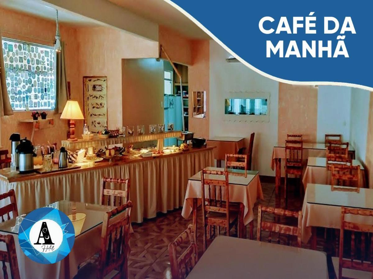 Hotel Aconchego Урубиси Экстерьер фото